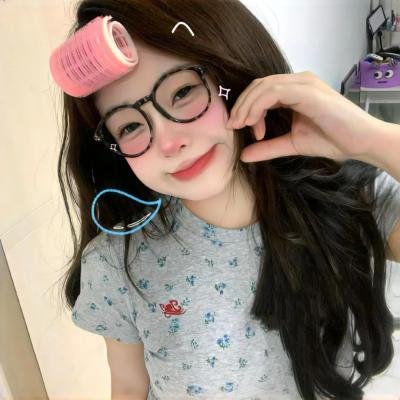 洒我粉红色